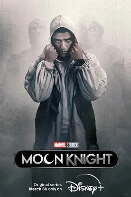 月光骑士 Moon Knight (2022) 4K 中字  11.5G